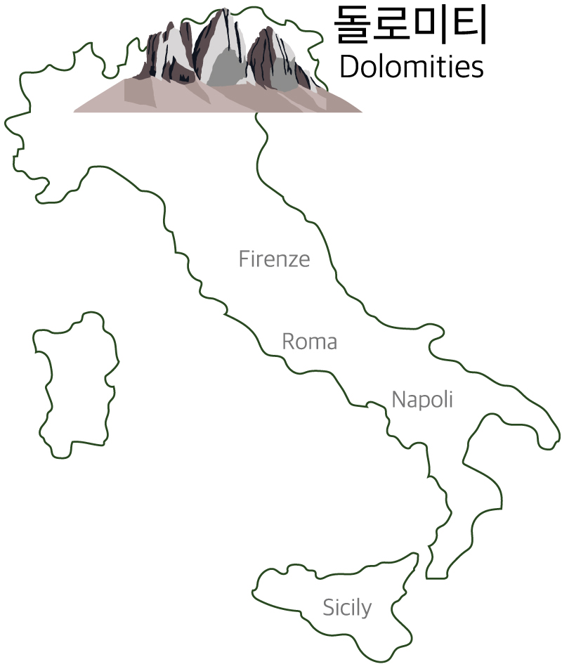 돌로미티 위치