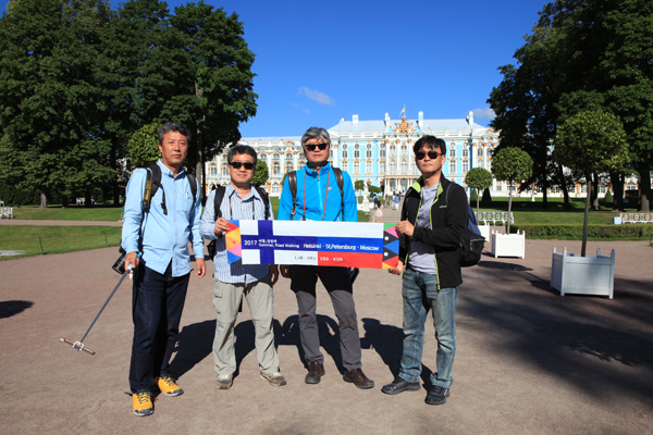 세상에서 가장 아름다운 길을 걸은 네스키 이야기