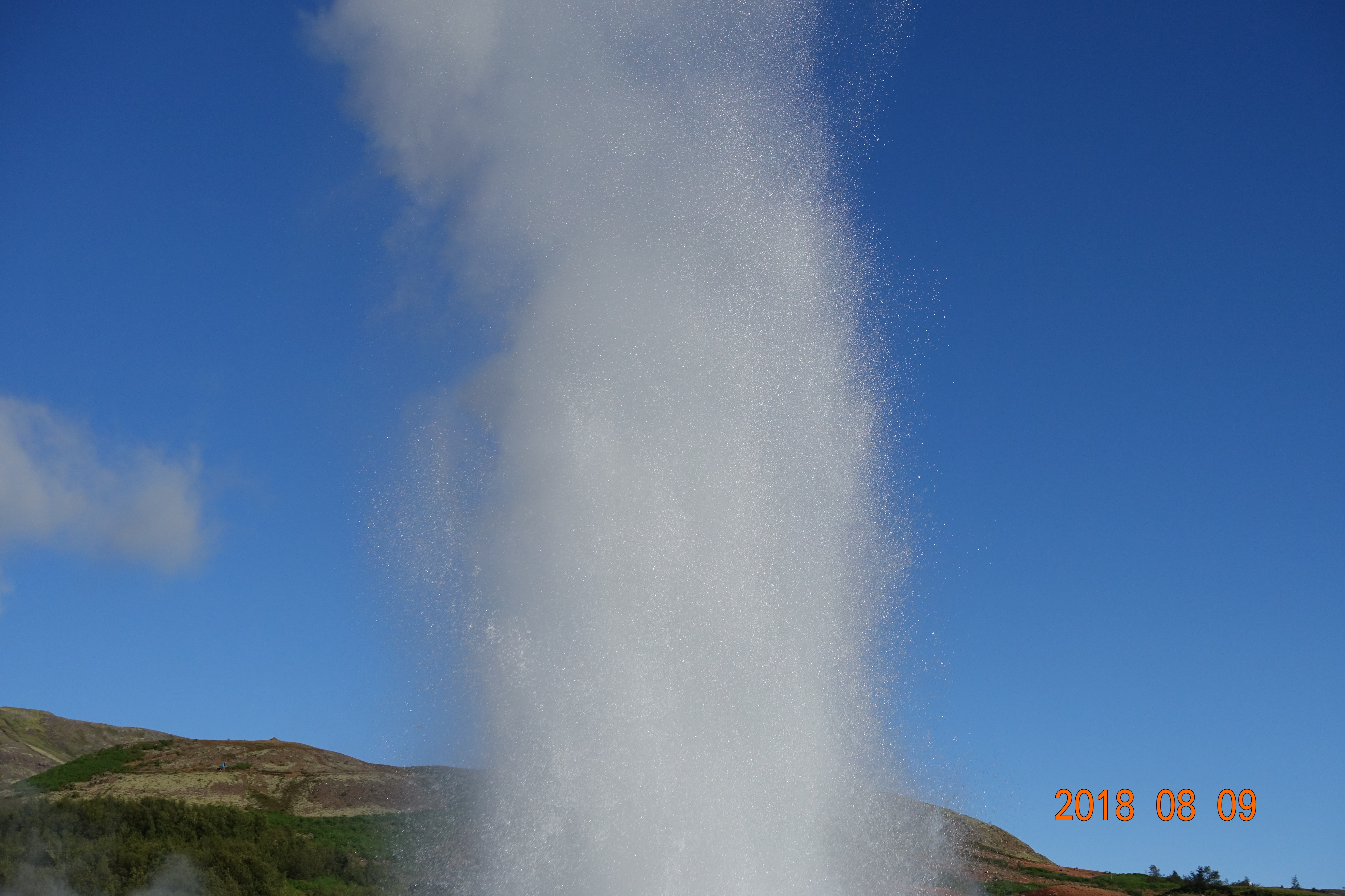 작은 지구 아이슬란드